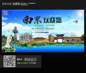情報セキュリティ大学院大学毕业证